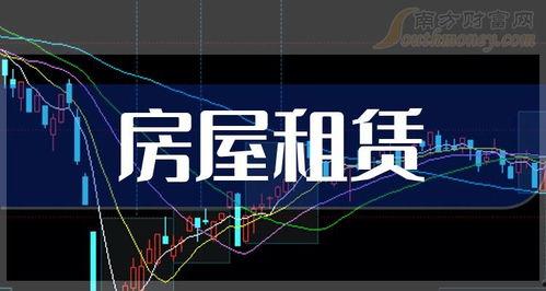 最新僚机爆料新闻报道内容